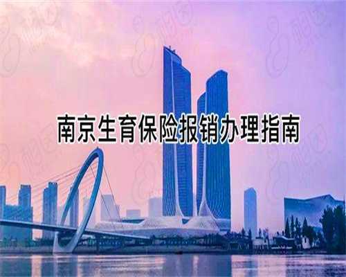 腺肌症与试管婴儿：怀孕可行性及成功率解析