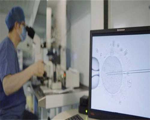 山西地区权威试管助孕机构指南：三代试管医院脱颖而出