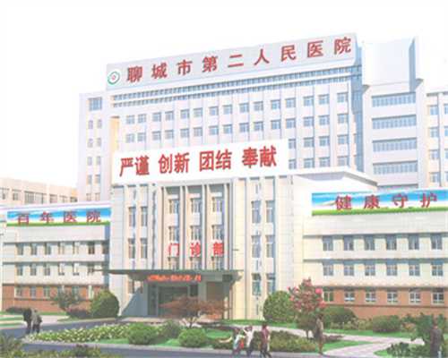 第三代试管婴儿技术：可行性与优势解读