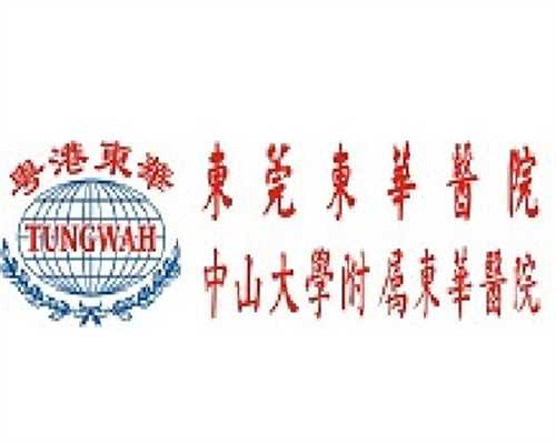 试管婴儿生产过程及生育支持