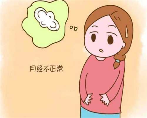 <strong>广州三代试管生男孩解析：费用、可行性及医院服务</strong>