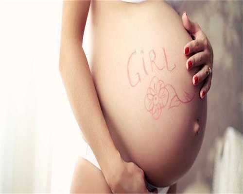 子宫腺肌症与试管助孕：费用、成功率及影响因素