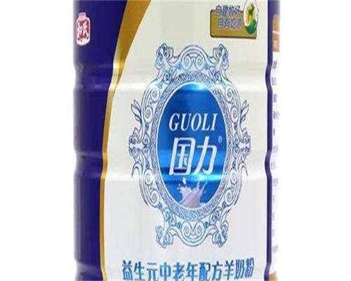 广州权威助孕机构推荐：实力与成功并存的优生优育医疗中心